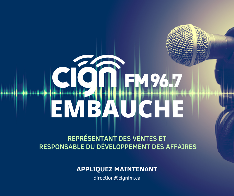 À GAGNER (17)